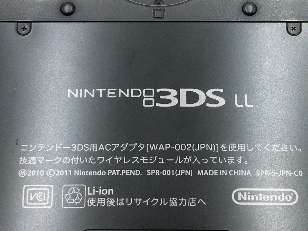 ♪▲【Nintendo ニンテンドー】NINTENDO 3DS LL ブラック SPR-001(JPN) 0116 7_画像3