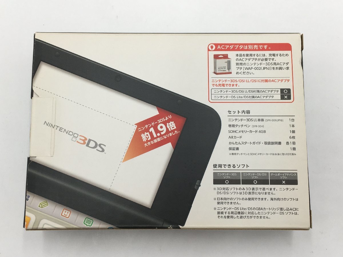 ♪▲【Nintendo ニンテンドー】NINTENDO 3DS LL シルバー×ブラック SPR-001(JPN) 0125 7_画像2