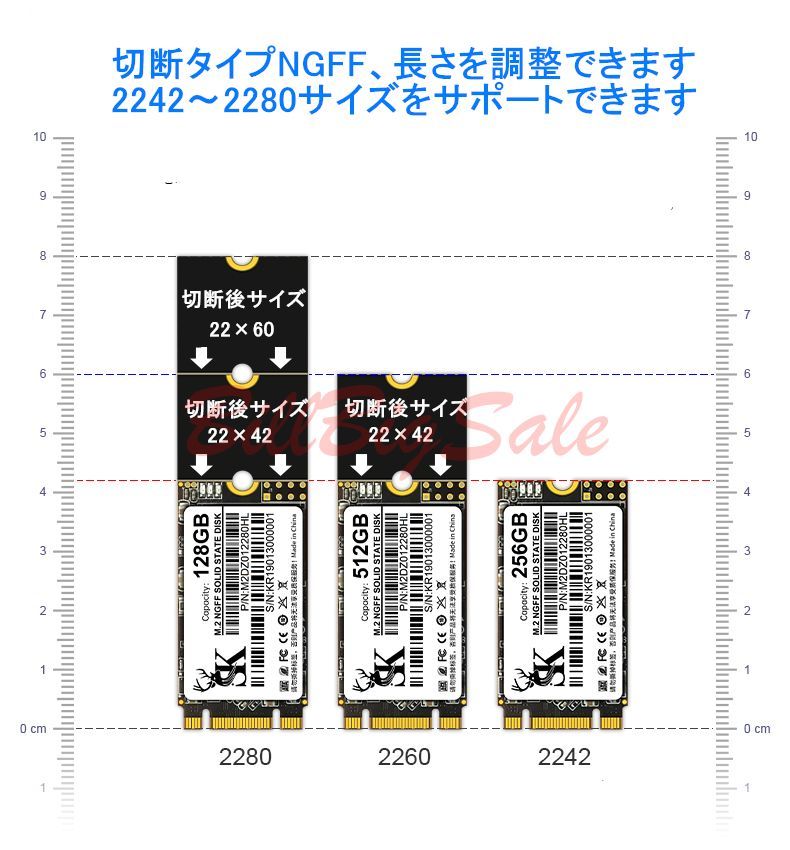  new goods (256GB M.2 NGFF SATA SSD) 5 pieces years guarantee 2242 2260 2280 M2 256G SATA SSD unused 