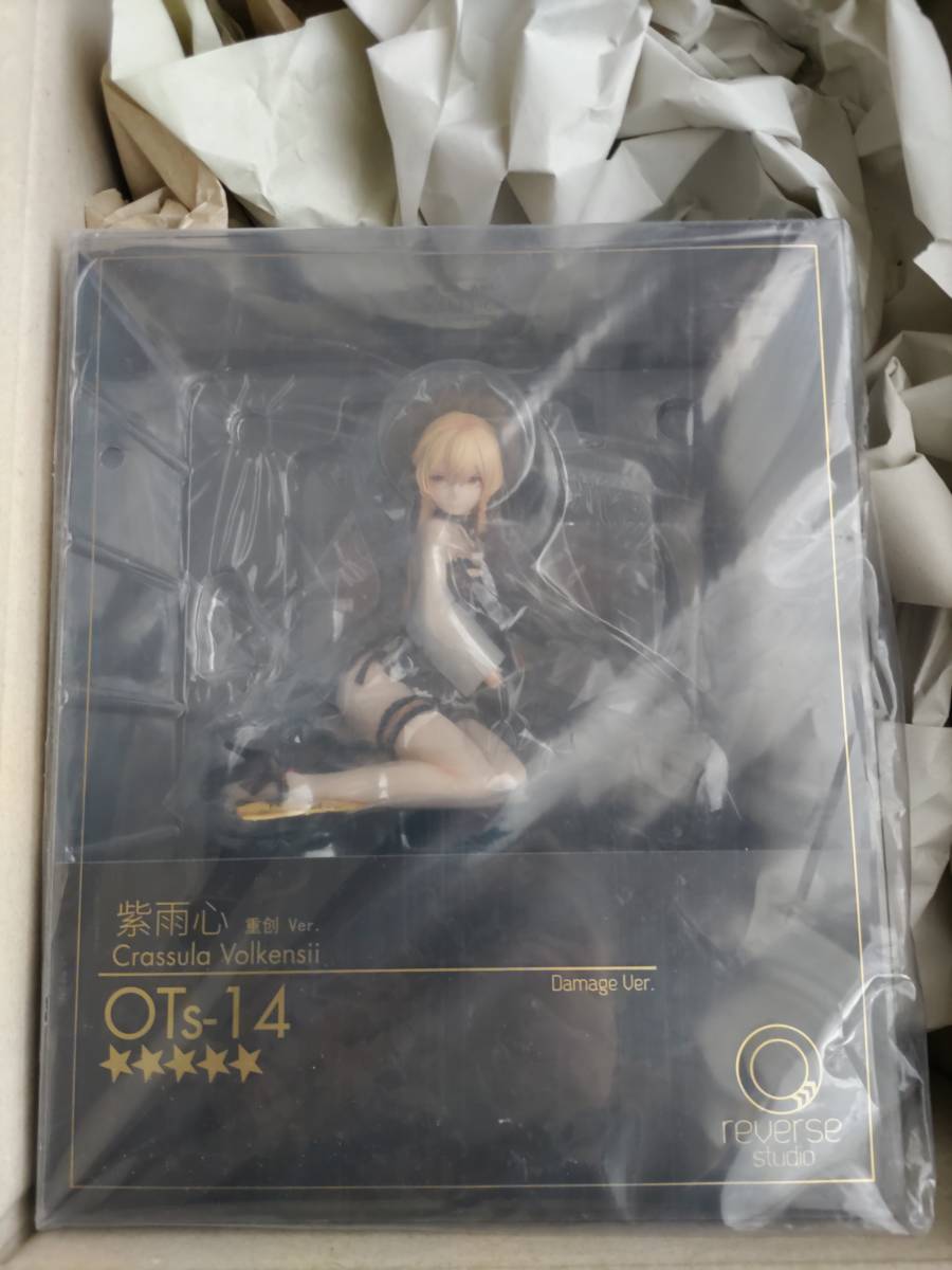 新品未開封 送料無料 ドールズフロントライン OTs-14紫雨心 重傷 新品未開封 送料無料 ドールズフロントライン OTs-14紫雨心 重傷