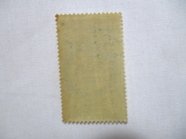 【7】『 旧韓国切手　大韓帝国郵票　鷹切手　6銭　未使用 』 _画像2