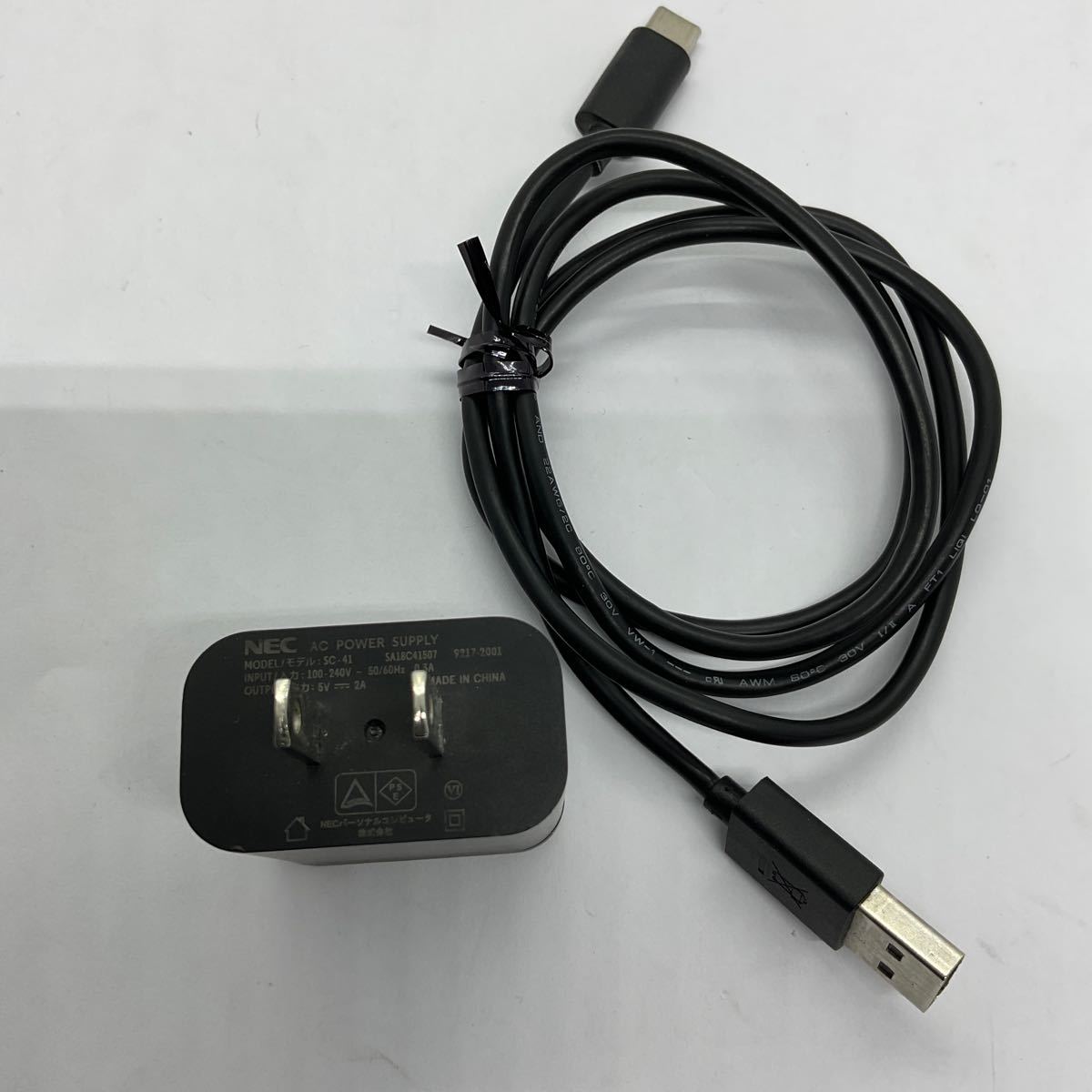 ◎(D253 ) 中古品NEC AC POWER SUPPLY MODEL SC-41 USB 充電器 入力AC100V-240V 出力5V 2A_画像3