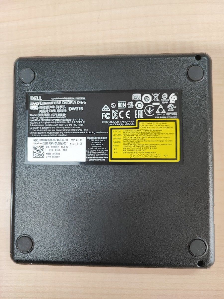 (D022) 中古美品 デル USB薄型DVDスーパーマルチドライブ DELL DW316 外付けDVDドライブ GP61NB60_画像2