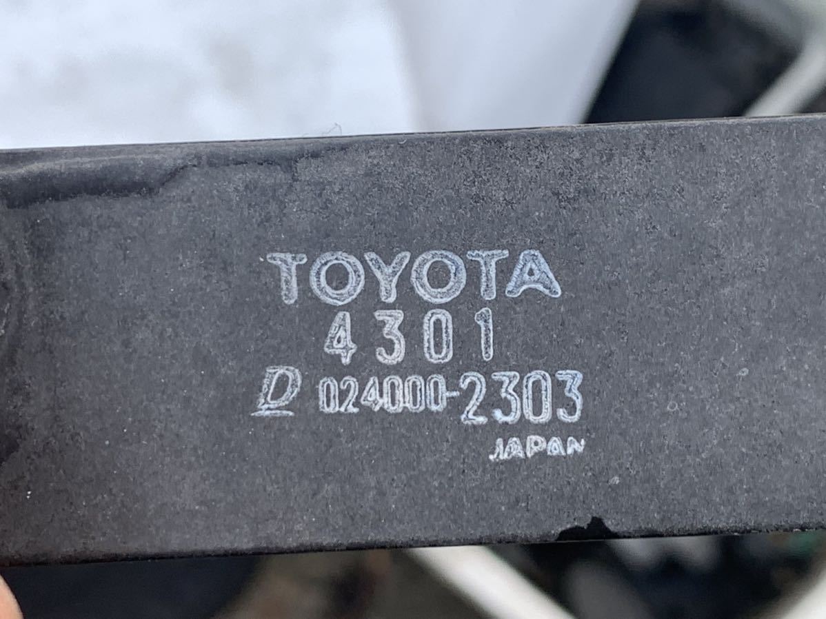 Toyota комфорт TSS10) маслоохладитель 024000-2303