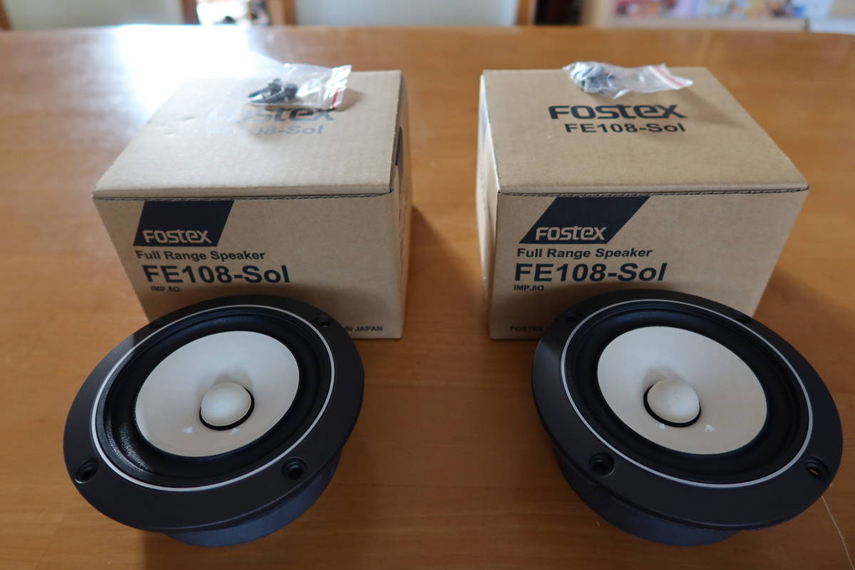 FOSTEX FE108-Solペア＋音工房Z700-FE108Sol＋Z203自作式クランプ_画像4