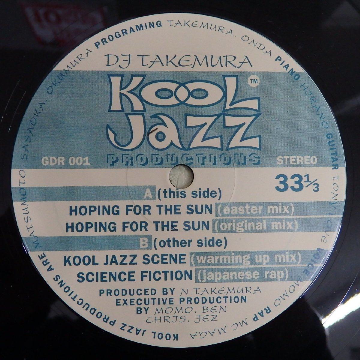 12inchアナログ　DJ TAKEMURA HOPING FOR THE SUN KOOL JAZZ PRODUCTIONS_画像2