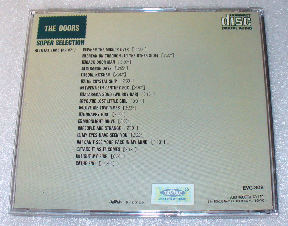 C5#THE DOORS дверь z super selection * break * on *s Roo / кристалл. лодка / месяц свет. Drive / Heart . огонь . присоединение ./ji* end другой 