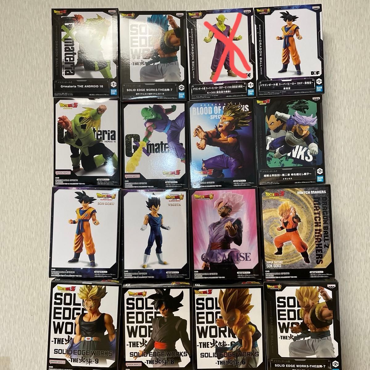 ドラゴンボール まとめ売り 値下げ中 ドラゴンボールまとめ売り値下げ中