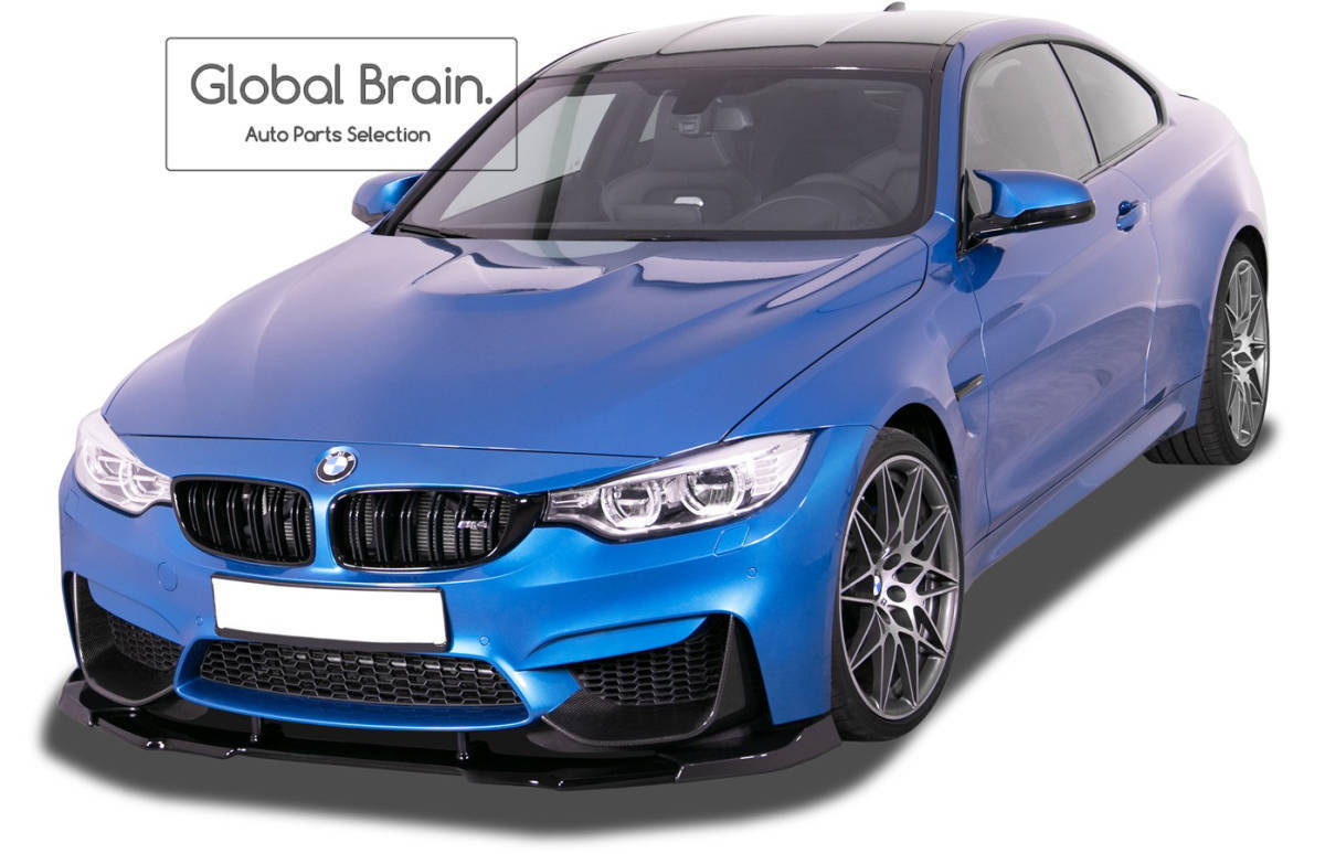 BMW M4 F82/F83 フロント バンパー リップ スポイラー / アンダー スプリッター エプロン バンパー ディフューザー フラップ_画像2