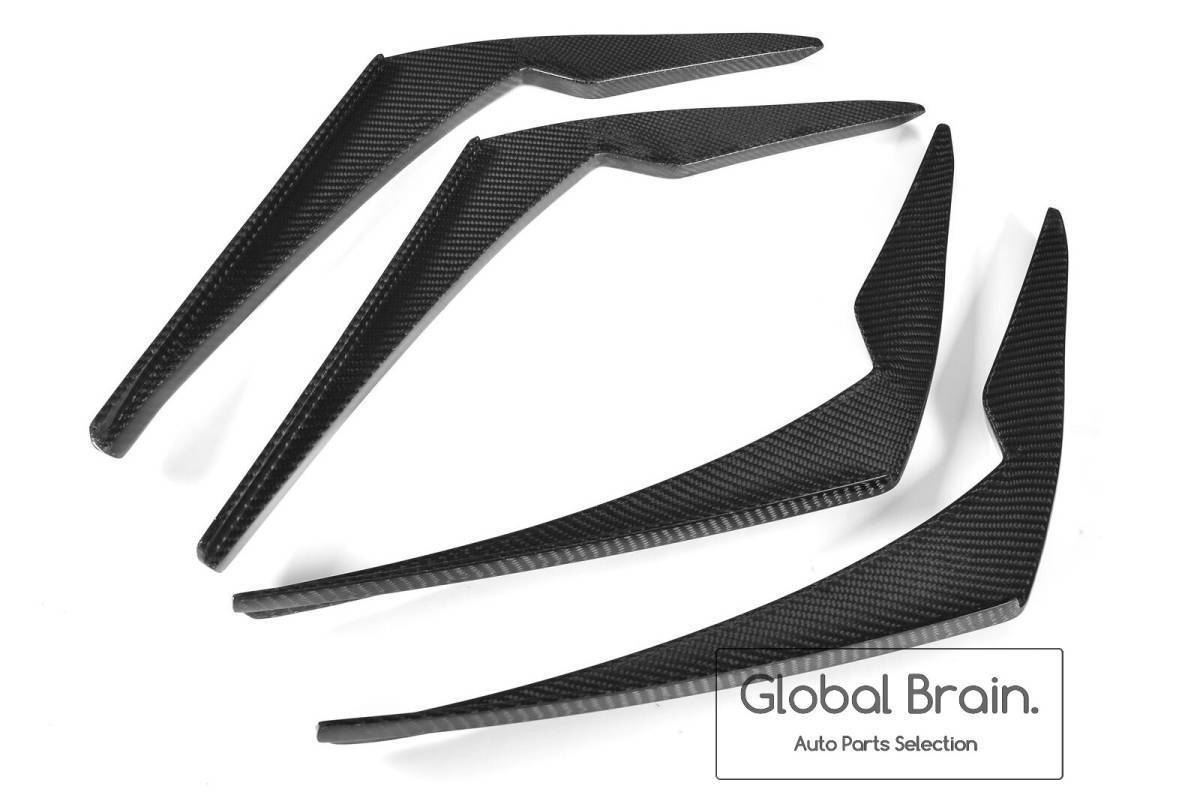 2015-2016 GTR GT-R ニスモ R35 カーボン フロント バンパー カナード/ スプリッター エプロン カバー フィン ディフューザー エアロ_画像9
