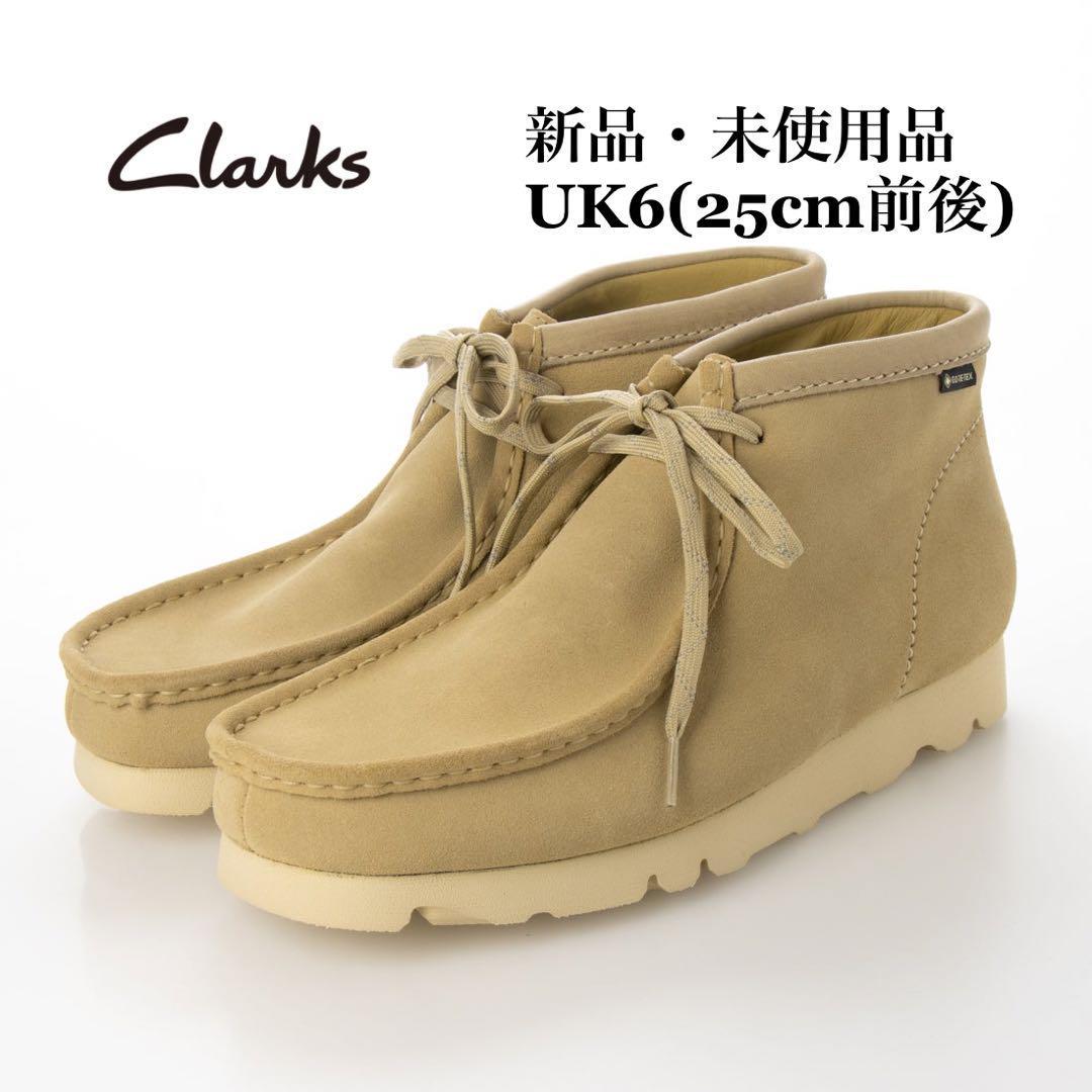 Clarks クラークス Wallabeeboot gtx ワラビーブーツ ゴアテックス メープルスエード UK6_画像1