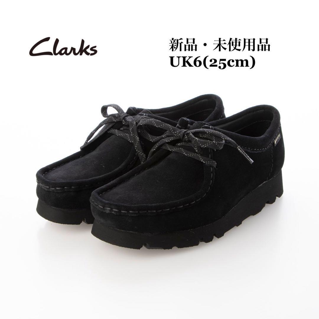 新品,大特価!】 Clarks クラークス Wallabee gtX ワラビー ゴアテック