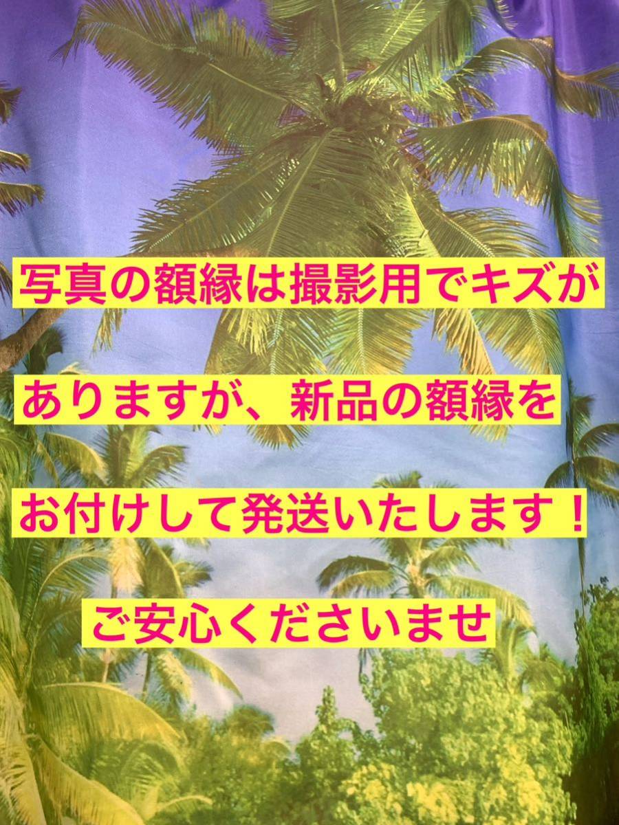 額装品★岩城滉一⑥★今でも充分通用するイケメン具合にしびれる！男前★当時印刷物★A4サイズ★額入り★イケオジ★レーサー★送料込み