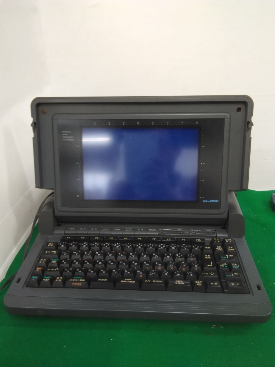 g_t Ｑ913 Panasonicパーソナルワープロ(FW-U1P503AI)★事務★店舗用品★OA機器★ワープロ専用機☆パナソニック_画像1