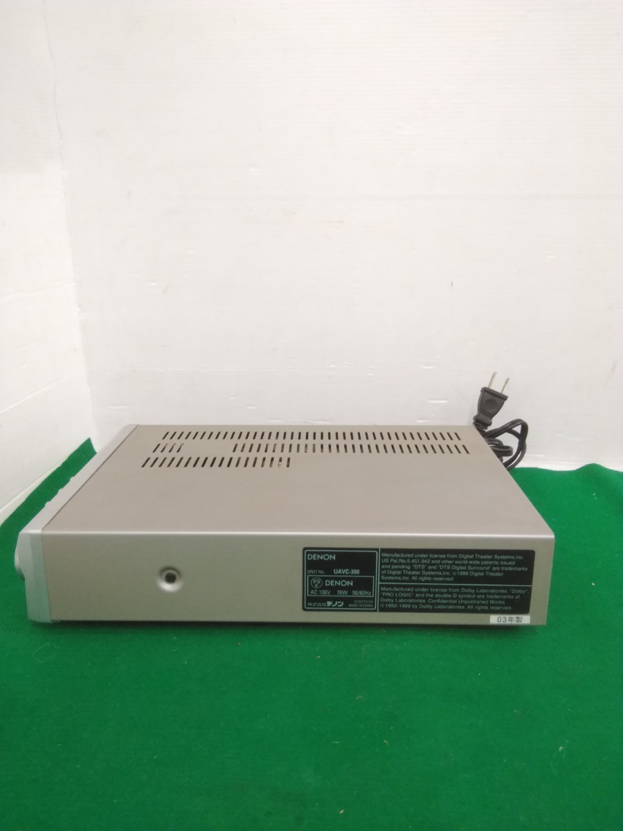 g_t R405 DENON AV amplifier (UAVC-300)*AV equipment * audio equipment * amplifier *AV amplifier * Denon 