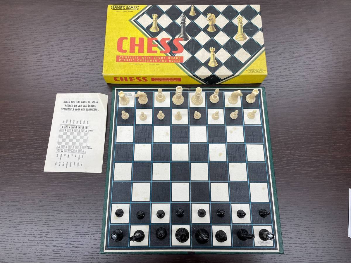 ＃1832 チェスセット ボードゲーム チェス盤 チェス駒 アンティーク ヴィンテージ 折りたたみ式 現状保管品_画像7