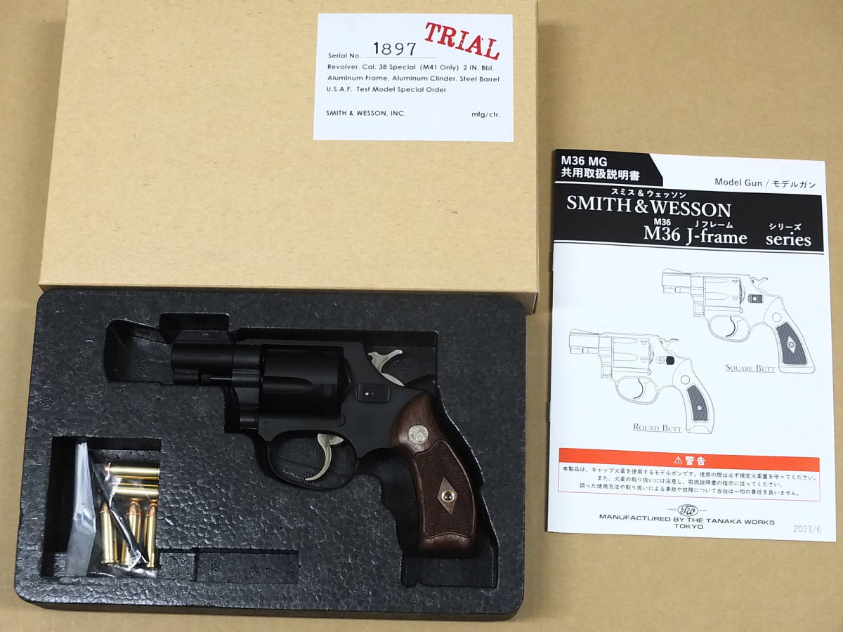 タナカ　S&W .38 Chief Special Airweight “Baby Aircrewman” HW Ver.2 ベビーエアクルーマン　モデルガン