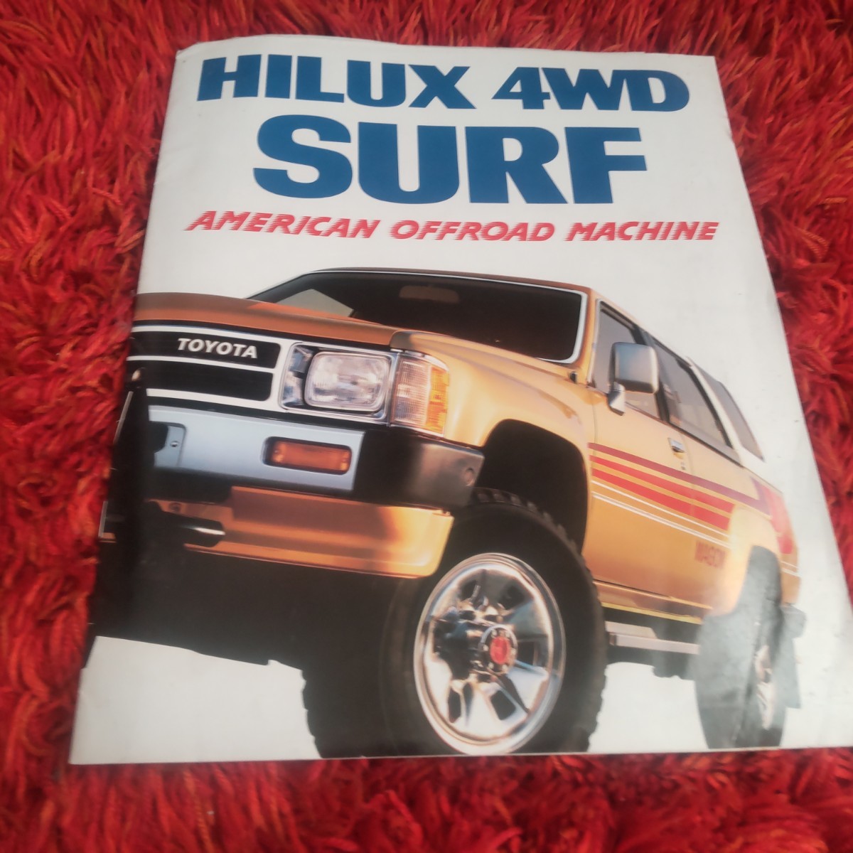  that time thing rare yellowtail high Hilux catalog 