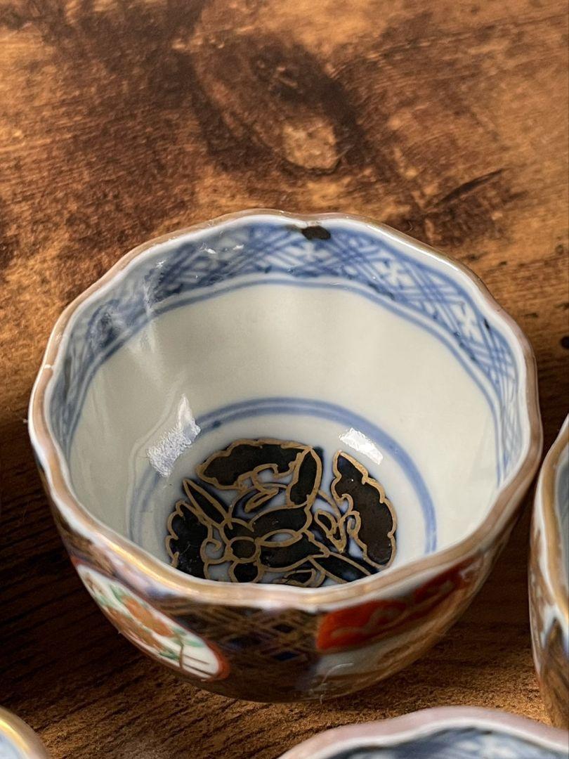 古伊万里 金彩花絵盃5客揃 ぐい呑み/お猪口/伊万里焼 古伊万里 金彩花絵盃5客揃 ぐい呑み/お猪口/伊万里焼