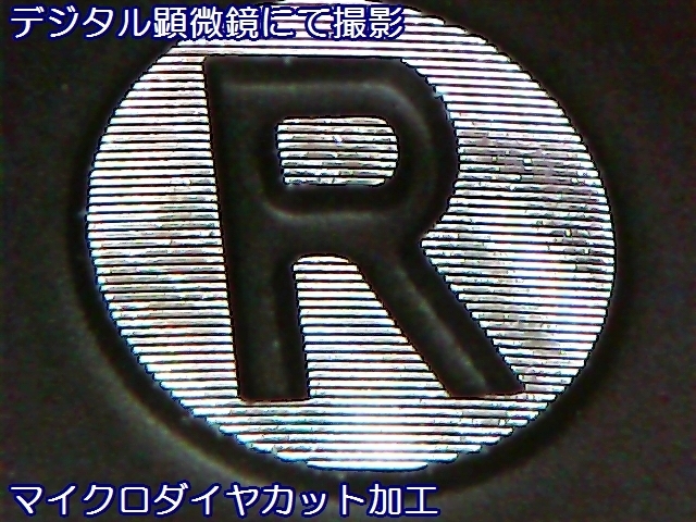 Tuningfan ダイヤカット シフトパターン プレート 5MT 5速マニュアル車用 SPP-K501 エンブレム BNR32 PS13 AE86 NA1 FD3S NA6CE L880K Z32_画像4