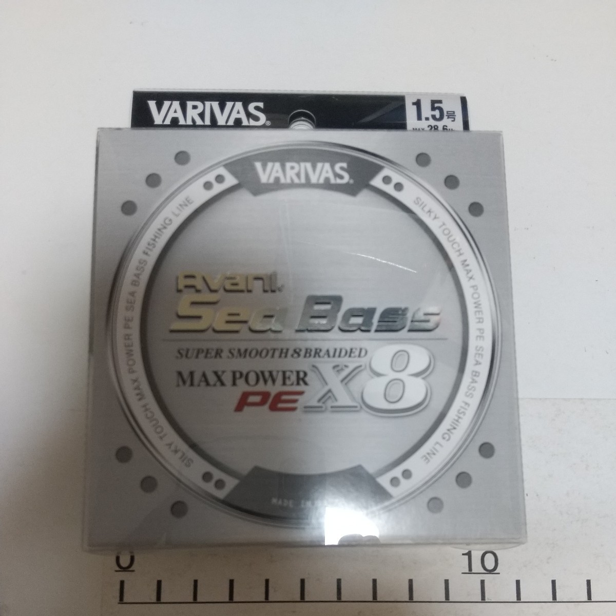 T80　VARIVAS アバニシーバスPE マックスパワーX8 1.5号 150m バリバス Avani_画像1