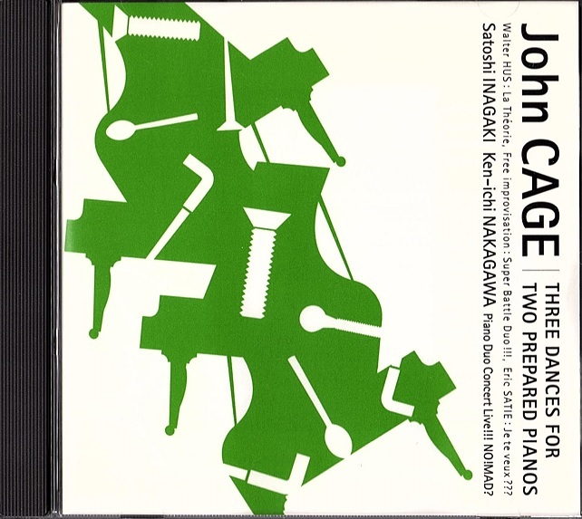 【サインあり】John CAGE THREE DANCES FOR TWO PREPARED PIANOS 稲垣聡　中川賢一_画像1