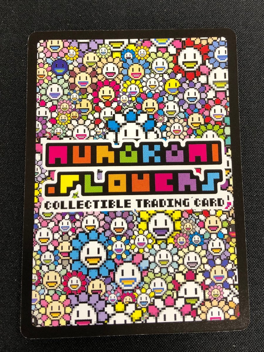 Murakami Flowers 108フラワーズ　 Collectible Trading Card　村上隆　トレーディングカード　タコキャップブルー　スーパーレア(SR)_画像3