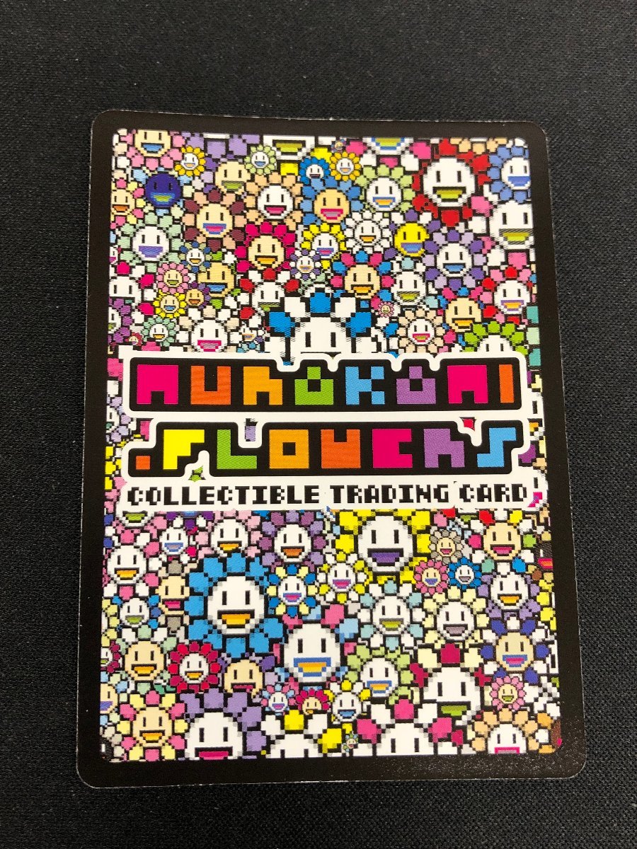 Murakami Flowers 108フラワーズ　 Collectible Trading Card　村上隆 トレーディングカード The Dark Side of the Moonのプリズム レア(R)_画像3