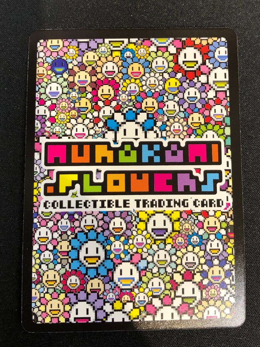 Murakami Flowers 108フラワーズ　 Collectible Trading Card　村上隆　トレーディングカード　笑顔でウインク　コモン(C)_画像2