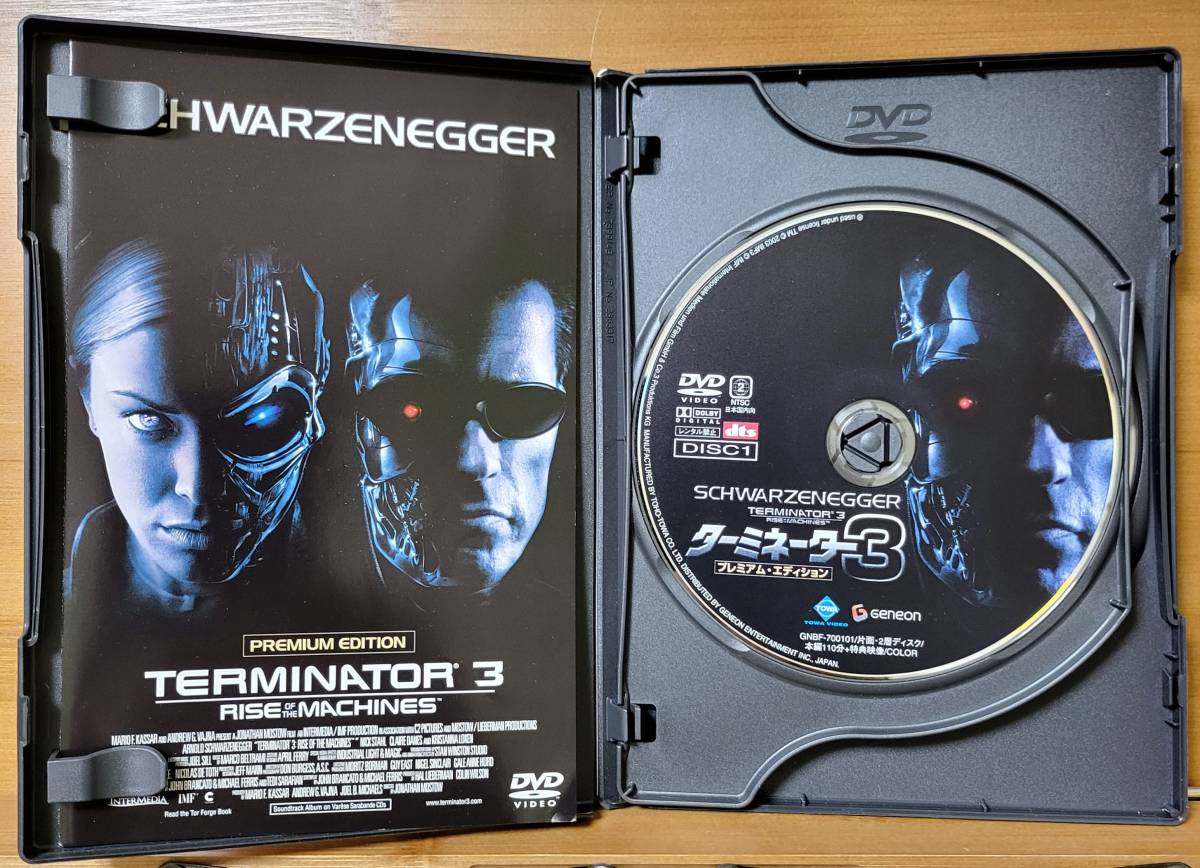 【DVD】TERMINATOR ３ ターミネーター 3 プレミアム・エディション SCHWARZENEGGER アーノルド・シュワルツェネッガー の画像5