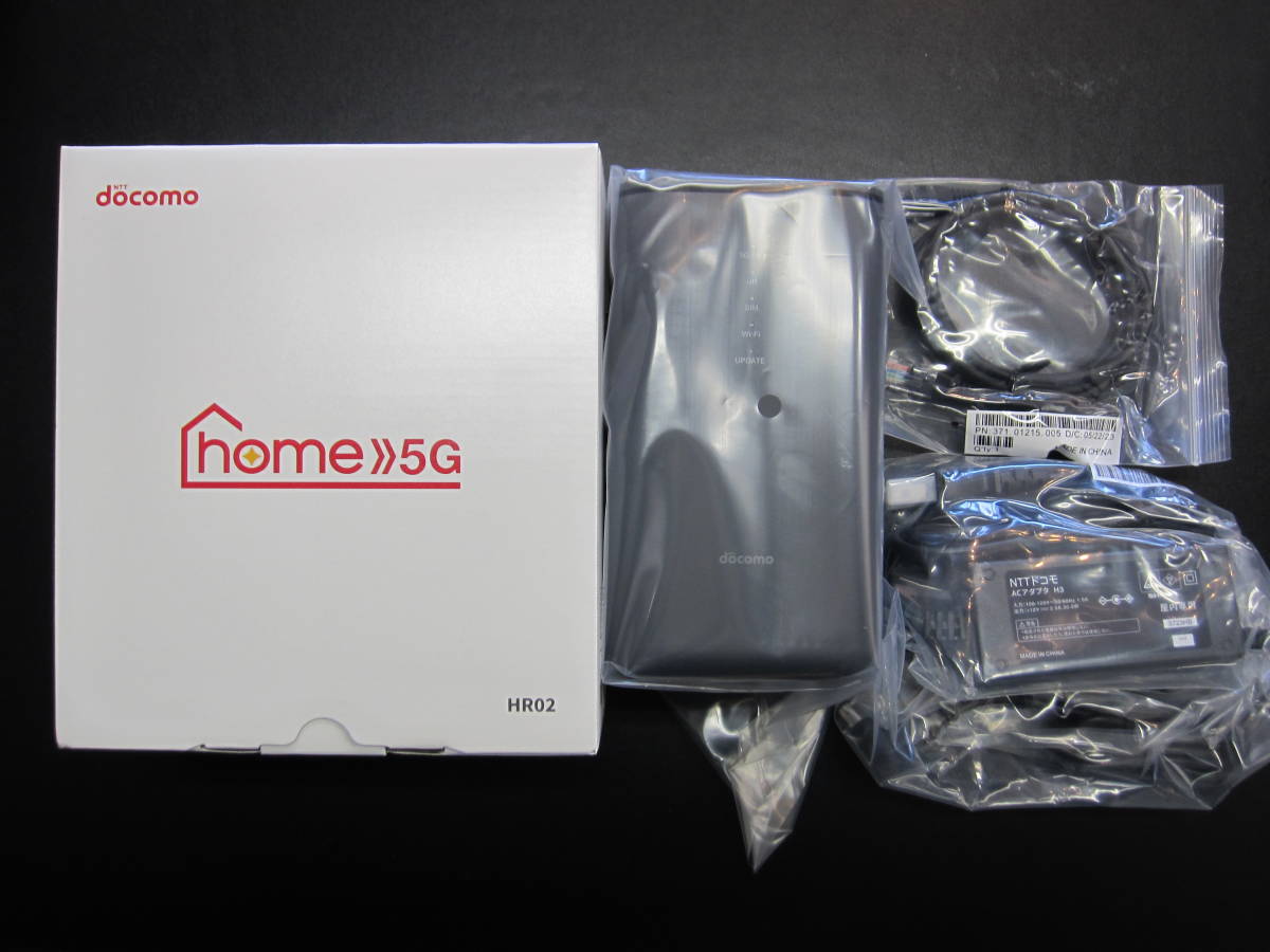 【新品未使用】 docomo ドコモ ホームルーター home 5G HR02 Wi-Fi ダークグレー 制限○_画像1