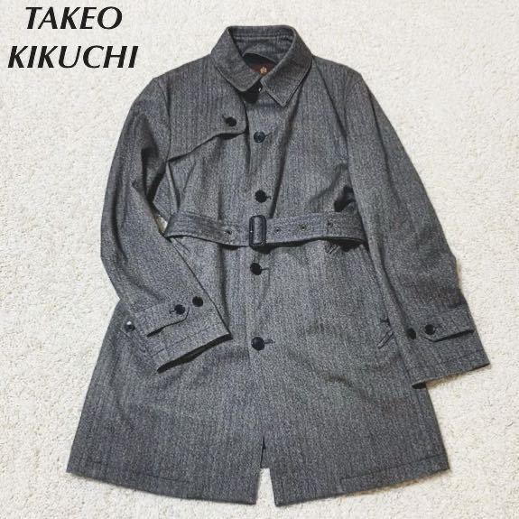 【未使用級】TAKEOKIKUCHI タケオキクチ ステンカラーコート ロングコート ヘリンボーン ベルト 紳士服 ビジネスコート 通勤 仕事 出勤 _画像1