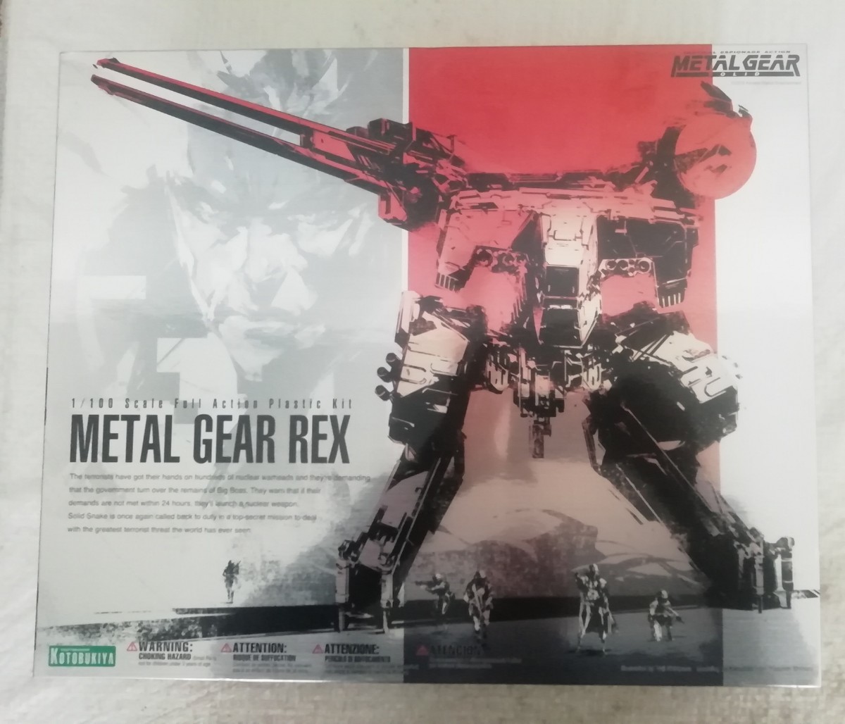 メタルギア REX 1/100 METAL GEAR REX KOTOBUKIYA　プラモデル_画像1