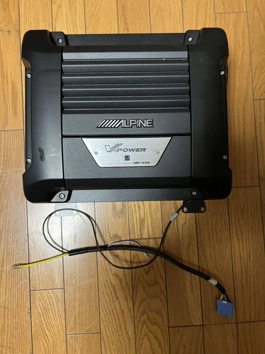 アルパイン サブウーファーアンプ内蔵型　ジャンク品_画像1