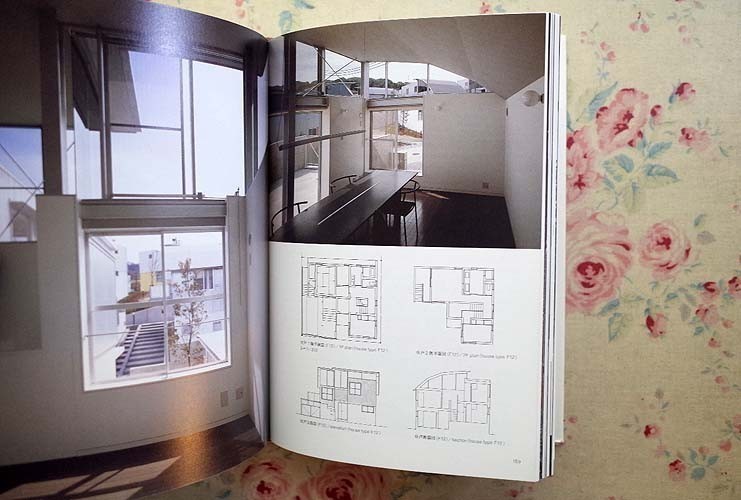 14378/坂本一成 住宅 日常の詩学 TOTO出版 2001年 全16作品とプロジェクト13作品を掲載_画像3