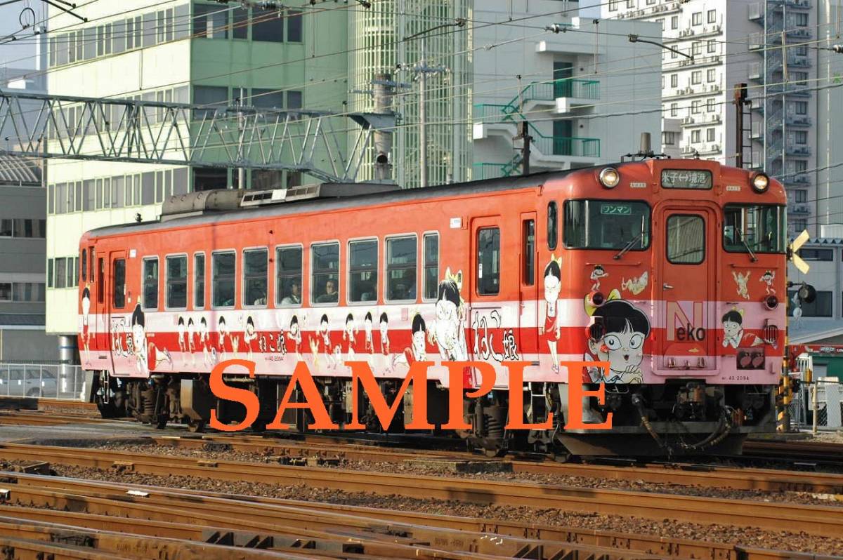 D-19西【鉄道写真】Ｌ版５枚　キハ４０　目玉おやじ列車　鬼太郎列車　猫むすめ列車　境線_画像4