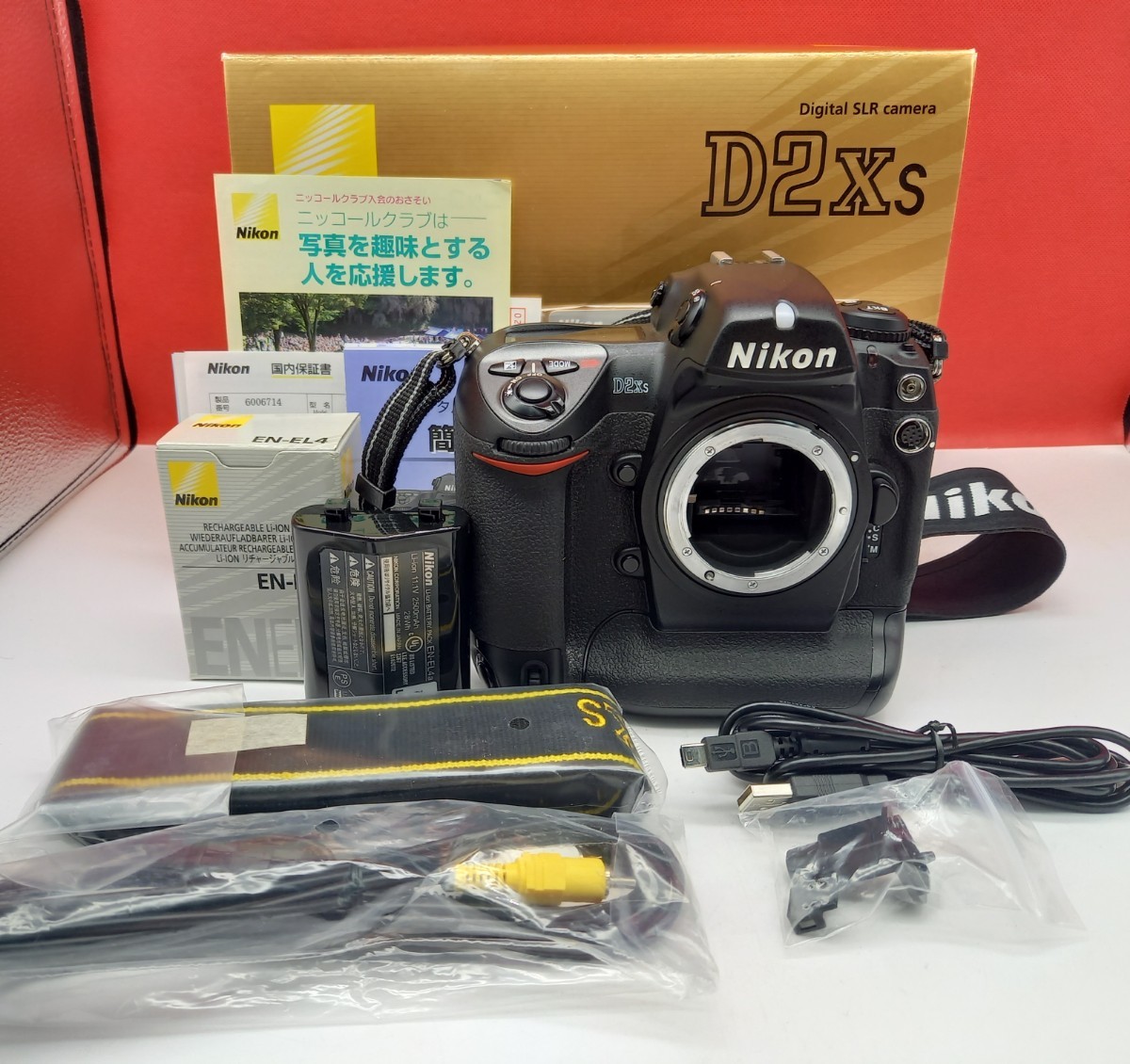 ■ Nikon D2Xs デジタル一眼レフ カメラ ボディ 本体 デジタルカメラ 動作未確認 バッテリー 付属品 ニコン_画像1