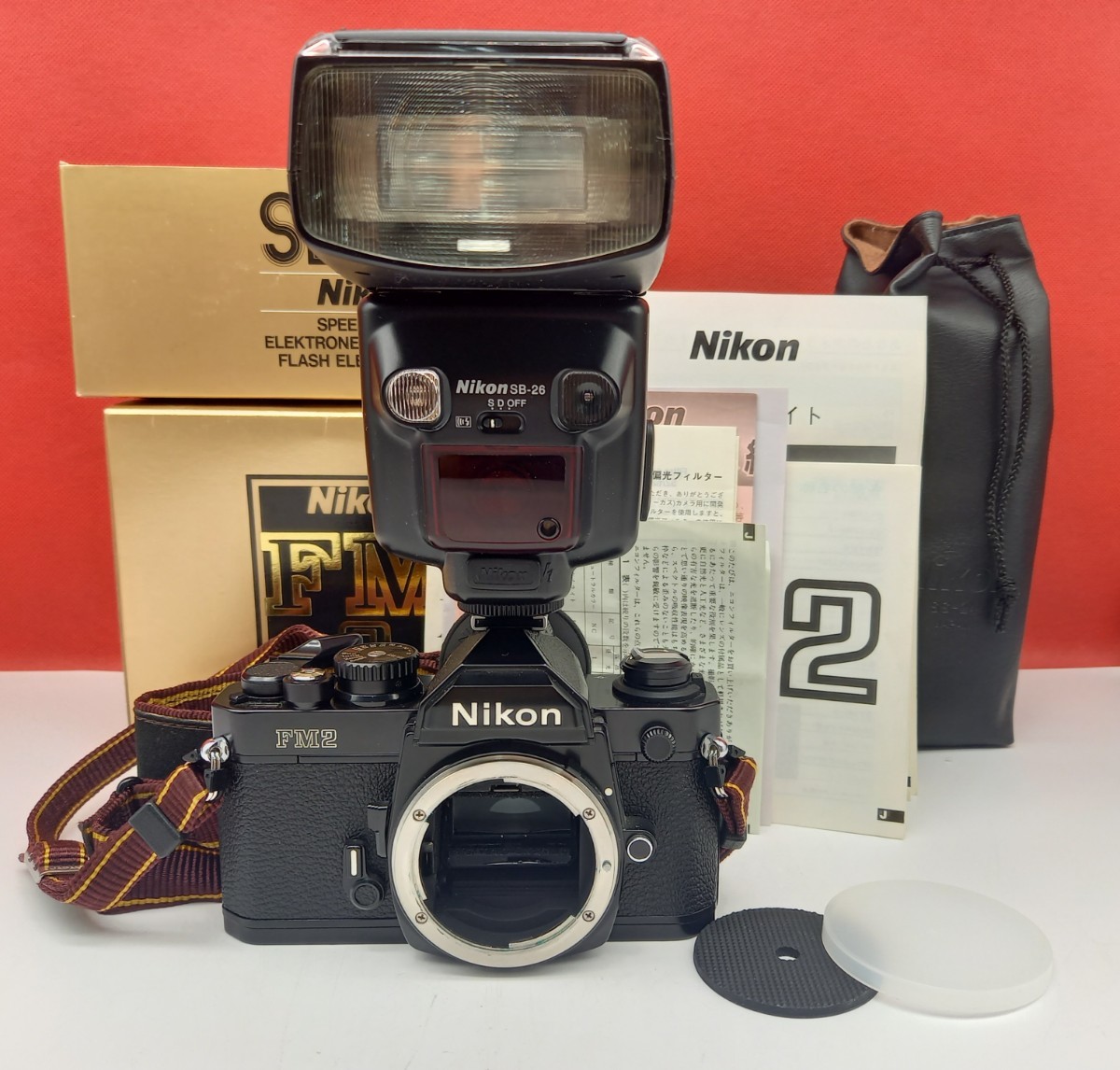 ■防湿庫保管品 Nikon New FM2 フィルム一眼レフカメラ ボディ SPEEDLIGHT SB-26 ストロボ 動作確認済 シャッター、露出計OK ニコン_画像1