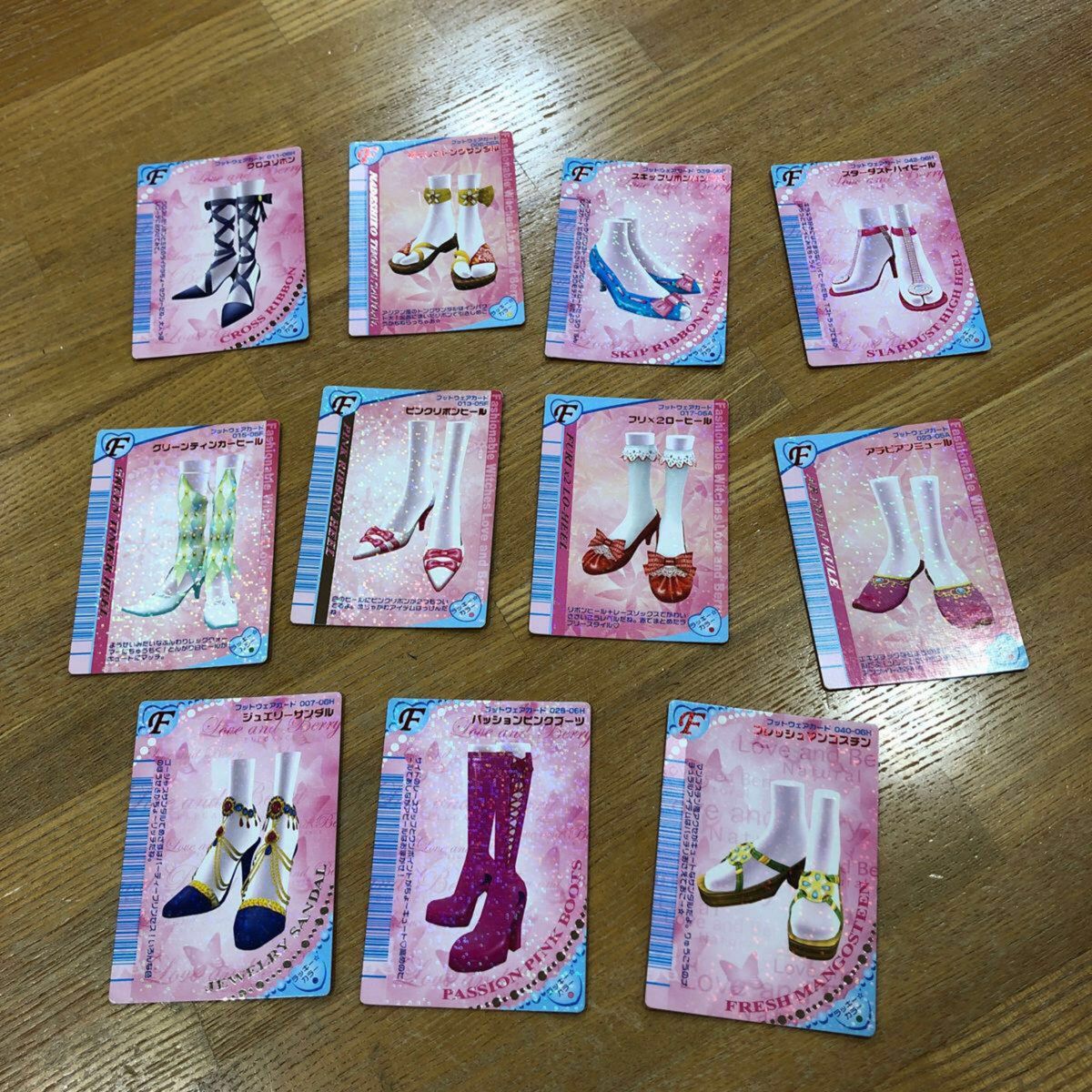 セット販売　オシャレ魔女　ラブandベリー　カード　86枚　カードケース付き　バラ売りも可能です！