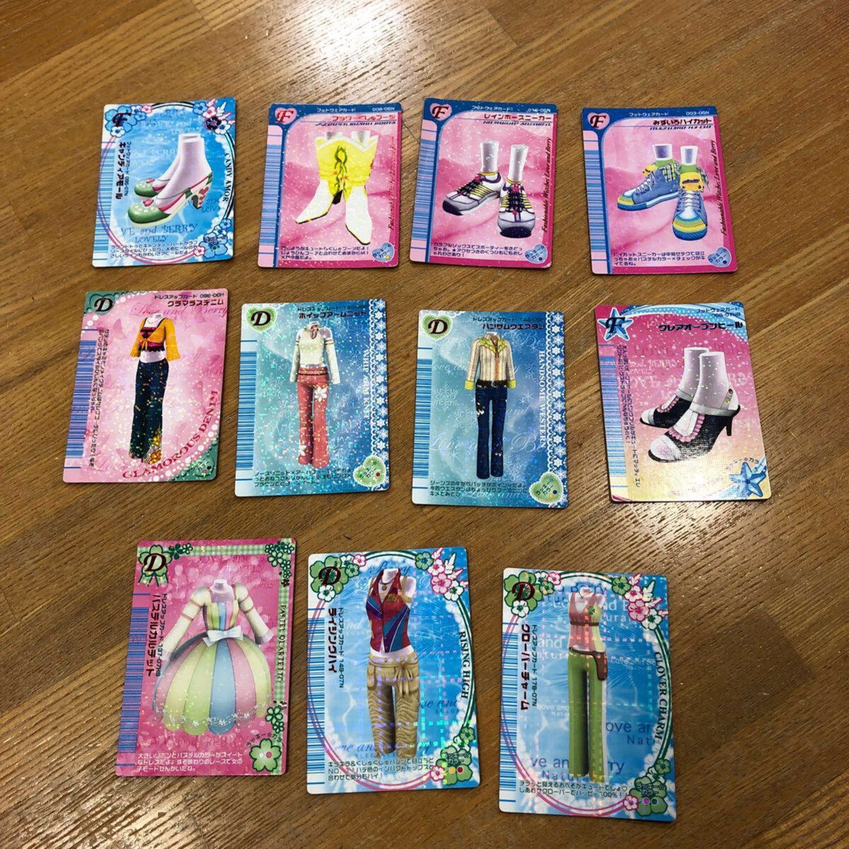 セット販売　オシャレ魔女　ラブandベリー　カード　86枚　カードケース付き　バラ売りも可能です！