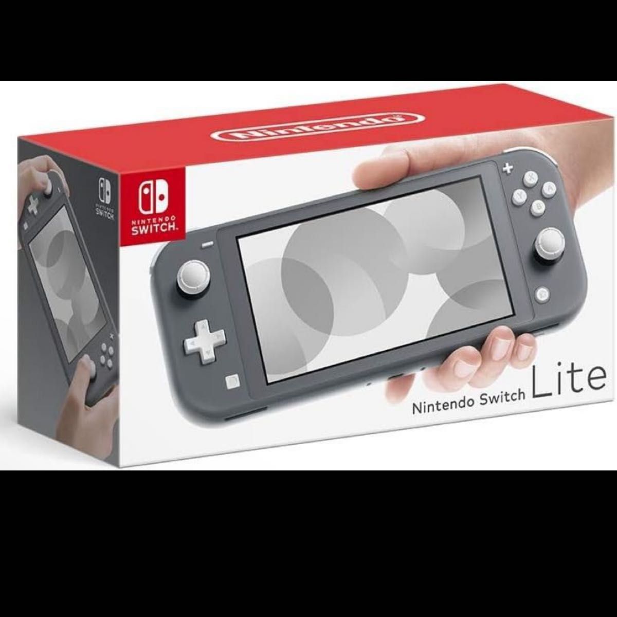 新品未開封 Nintendo Switch Lite グレー 本体 スイッチライト 任天堂