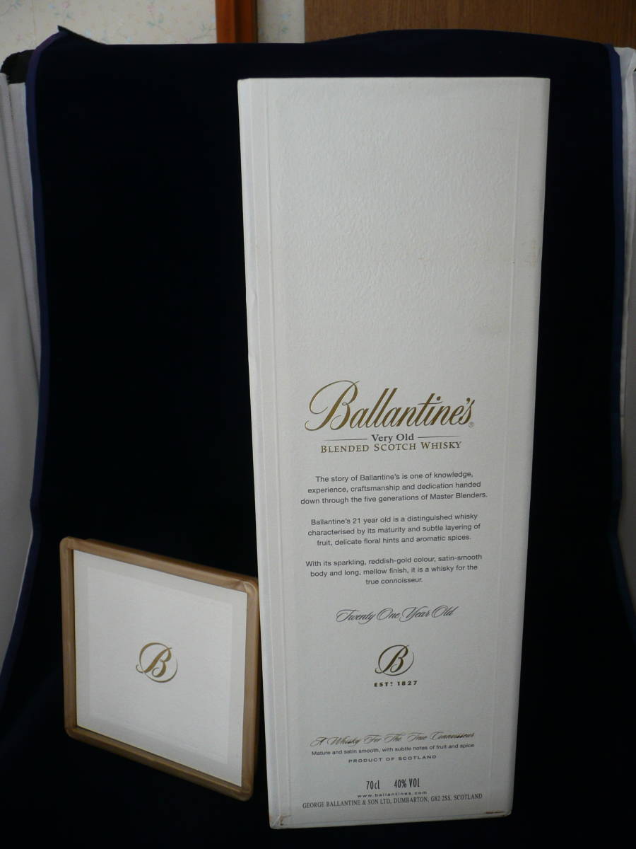 一円スタート【空箱のみ】Ballantine's バランタイン 21年 ベリーオールド ブレンデッドスコッチ ウイスキー 700ml 40% 用箱 _画像7