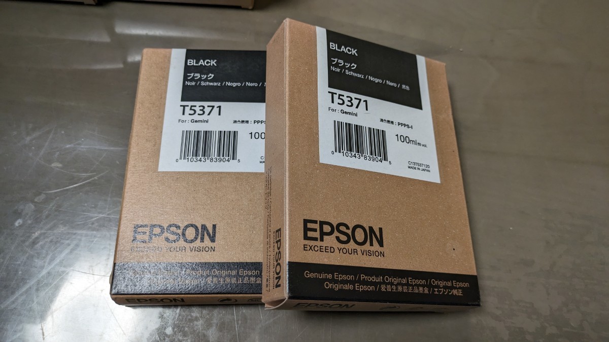 未開封 EPSON PPPS-1用 純正 インク T5371 T5372 T5373 T5374未使用品 9 本セット シアン マゼンタ イエロー ブラック エプソン_画像5