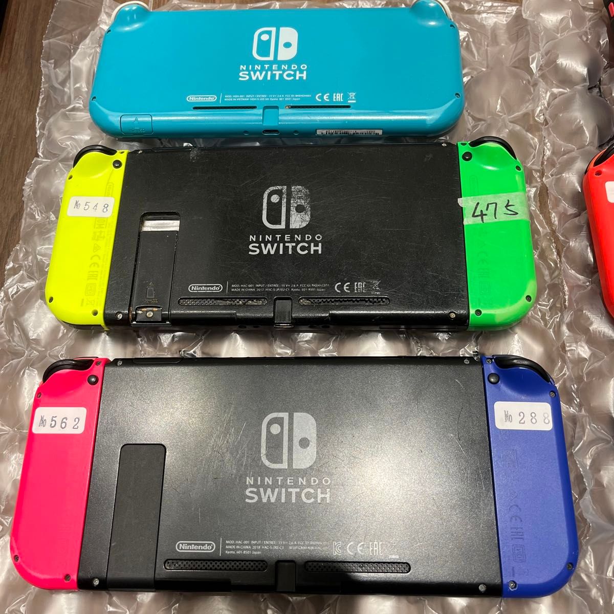 Nintendo Switch 起動可 ジャンクセット ジョイコン 送料込 Nintendo Switch 起動可 ジャンクセット ジョイコン 送料込