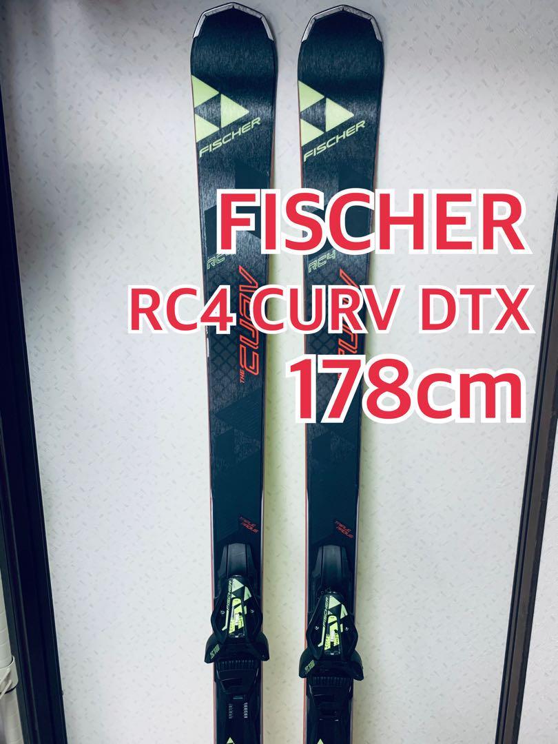 FISCHER フィッシャー スキー板 178cm RC4 CURV DTX　#535588