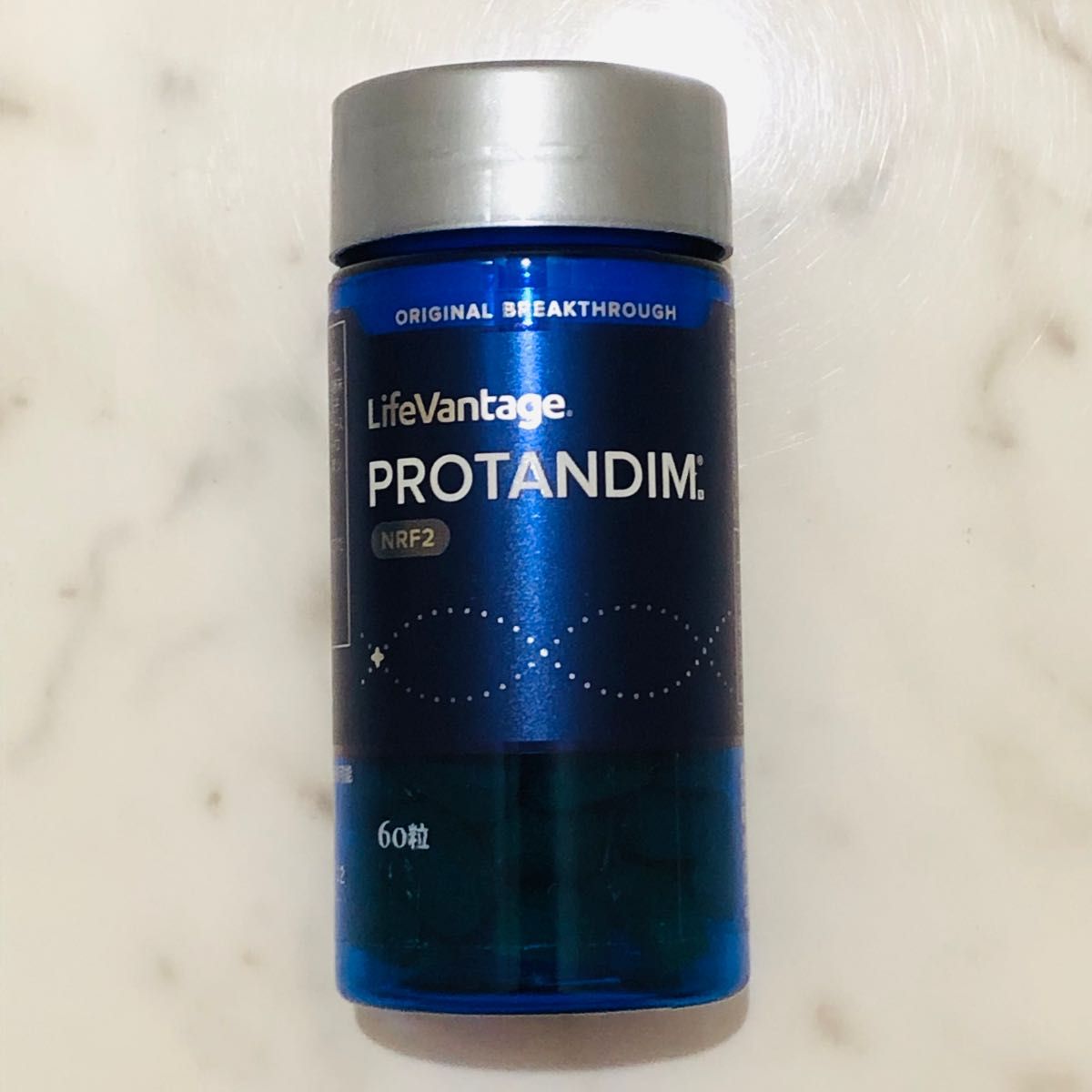 ライフバンテージ プロタンディム ナーフ2(NRF2)60粒 ライフバンテージ プロタンディム ナーフ2(NRF2)60粒