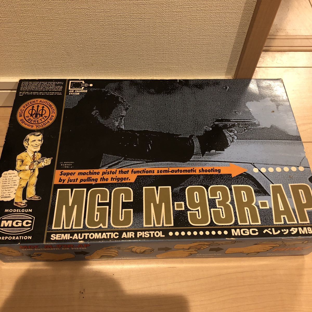 MGC M93R-AP 固定ガスガン_画像4