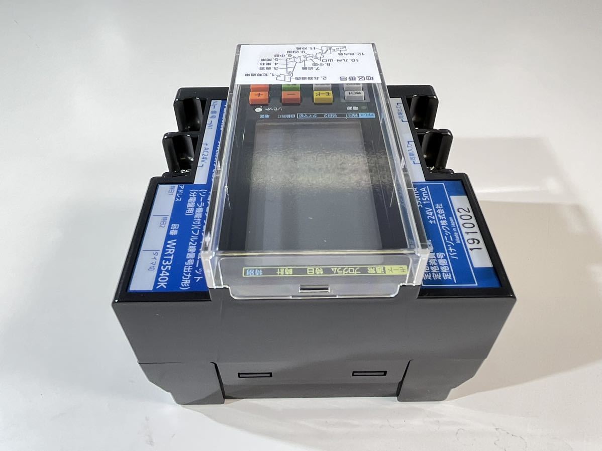 ☆未使用品?Panasonic フル2線式リモコン 年間プログラム ☆未使用品?Panasonic フル2線式リモコン 年間プログラム