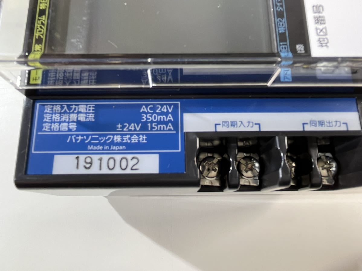 ☆未使用品?Panasonic フル2線式リモコン 年間プログラム ☆未使用品?Panasonic フル2線式リモコン 年間プログラム