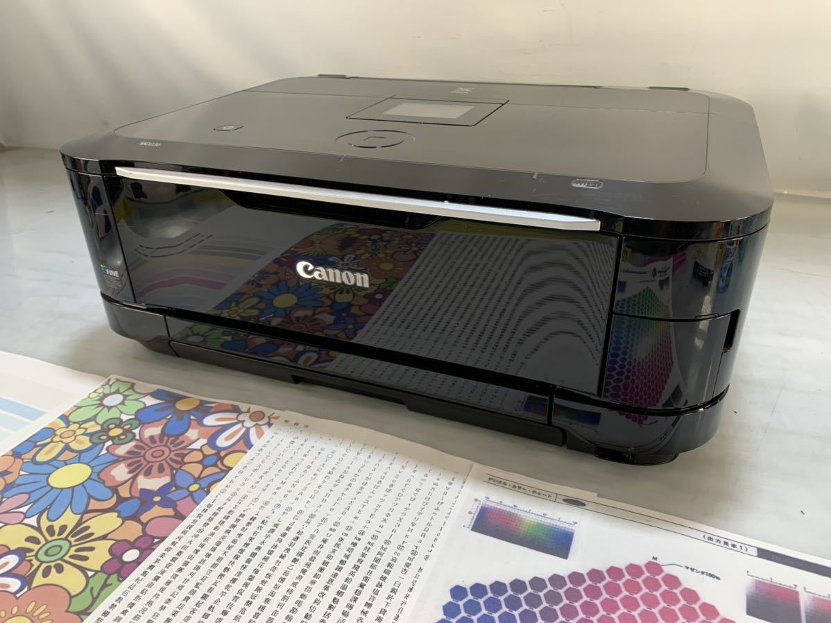 ★動作確認済み Canon キャノン PIXUS ピクサス インクジェットプリンター MG6130 複合機 おまけインク付き A4 両面印刷 中古品 管理J362